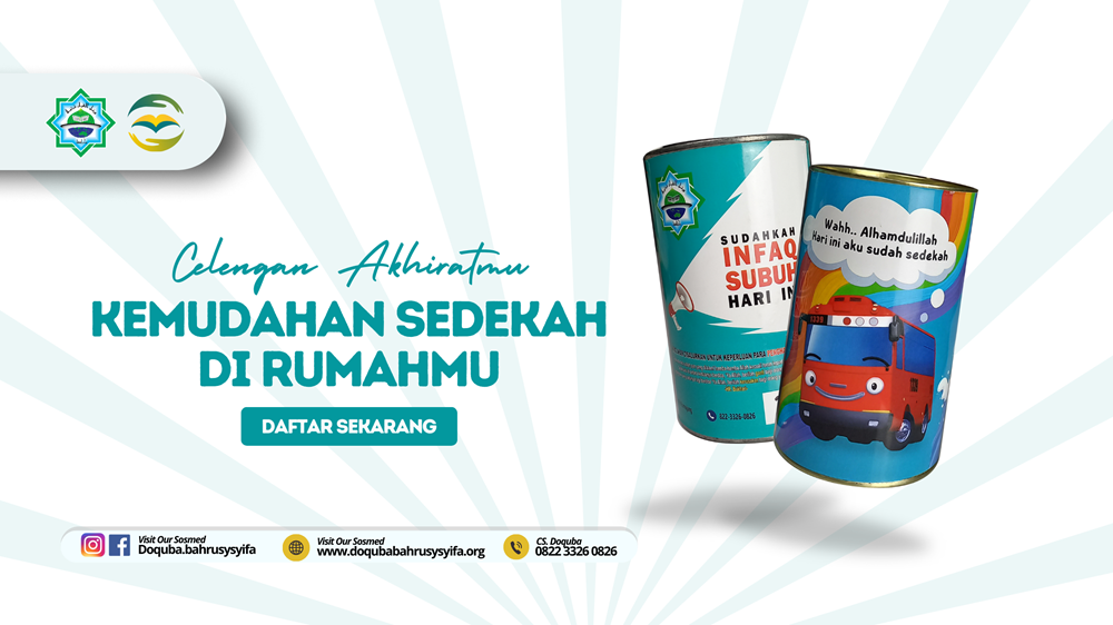 DompetQu (Sedekah Subuh)